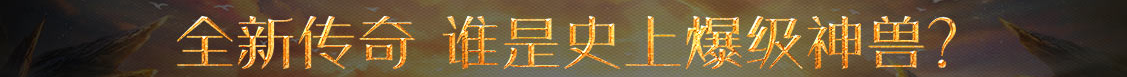 債券數據債券網